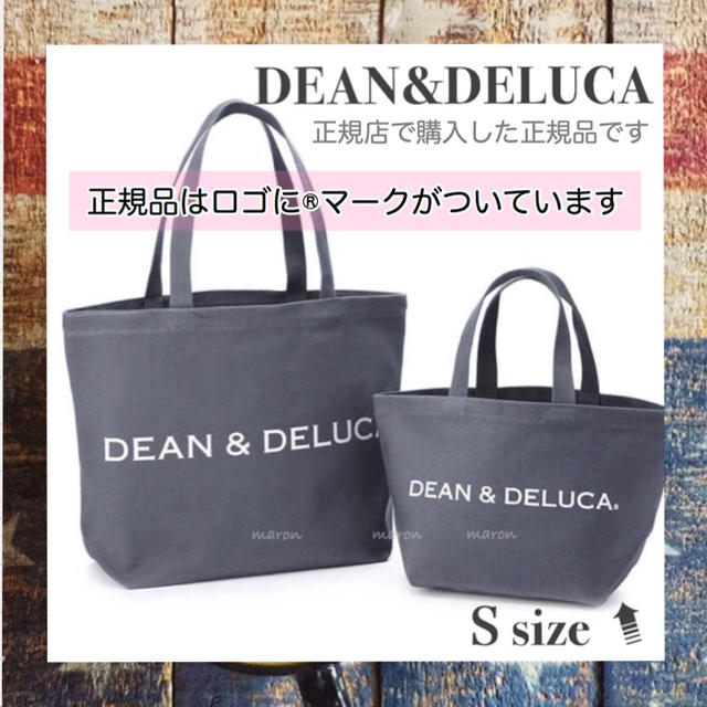 DEAN & DELUCA(ディーンアンドデルーカ)の正規品✩︎DEAN&DELUCAグレーＳサイズトートバッグエコバッグランチバッグ レディースのバッグ(エコバッグ)の商品写真