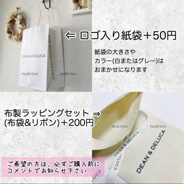 DEAN & DELUCA(ディーンアンドデルーカ)の正規品✩︎DEAN&DELUCAグレーＳサイズトートバッグエコバッグランチバッグ レディースのバッグ(エコバッグ)の商品写真