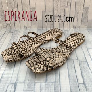 エスペランサ(ESPERANZA)のクニゴン様専用 ESPERANZA エスペランサ パイソン柄 サンダル L(サンダル)