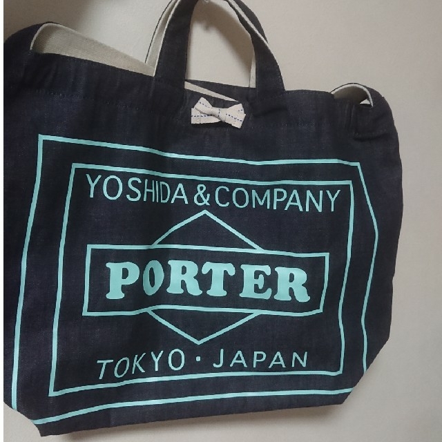 【PORTER】NEWSPAPER BAG【新品・限定品】