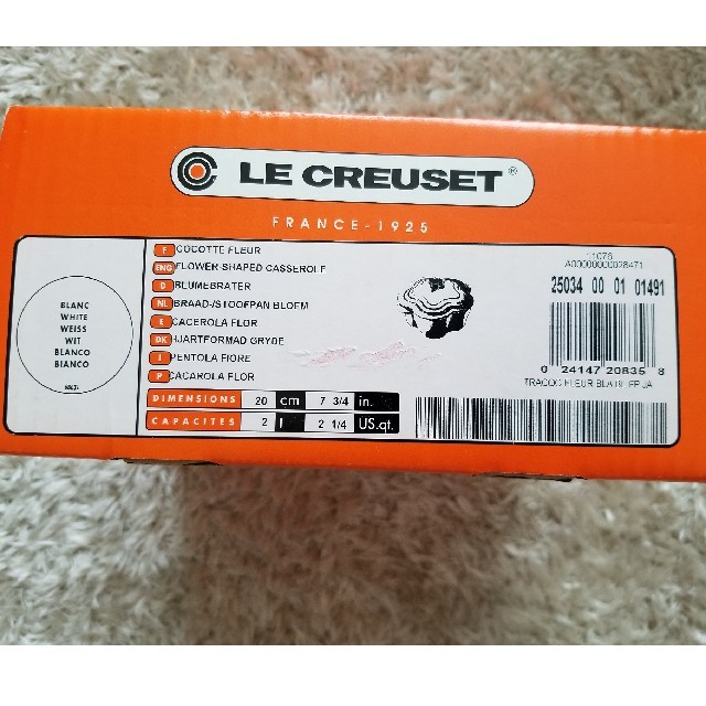 LE CREUSET(ルクルーゼ)のル・クルーゼ　鍋　 インテリア/住まい/日用品のキッチン/食器(鍋/フライパン)の商品写真