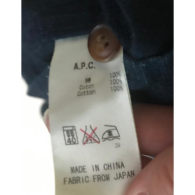 A.P.C(アーペーセー)の《お値下げ》A.P.C長袖シャツ メンズのトップス(シャツ)の商品写真