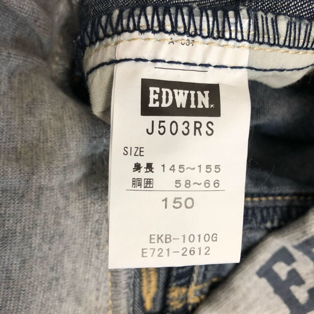EDWIN(エドウィン)のエドウィン　EDWIN デニムハーフパンツ　150   キッズ/ベビー/マタニティのキッズ服男の子用(90cm~)(パンツ/スパッツ)の商品写真