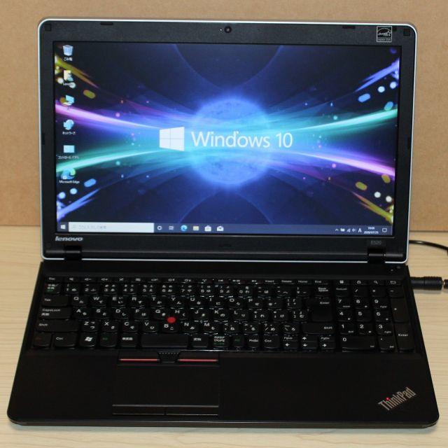 Lenovo ThinkPad Edge E520