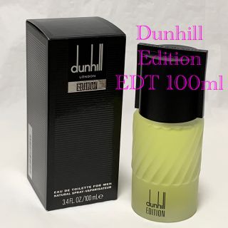 ダンヒル(Dunhill)のDunhill ダンヒル エディション オードトワレ SP 100ml 香水(香水(男性用))