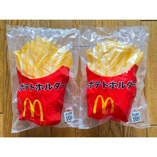 マクドナルド(マクドナルド)の【新品未開封】マクドナルド ポテトホルダー(バラ売り可)(車内アクセサリ)