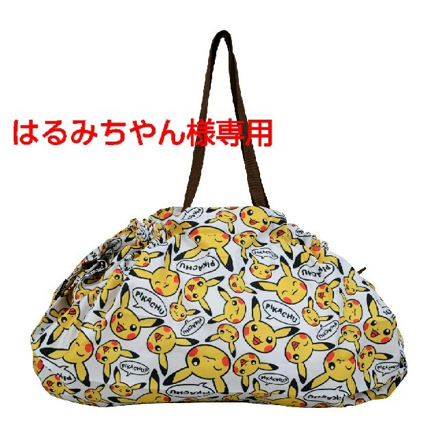 ポケモン シュパット L 総柄ピカチュウ Shupatto エコバッグ レディースのバッグ(エコバッグ)の商品写真