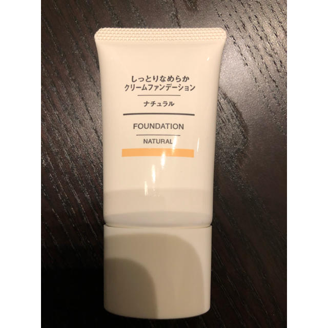 MUJI (無印良品)(ムジルシリョウヒン)の無印良品☆しっとりなめらかクリームファンデーション コスメ/美容のベースメイク/化粧品(ファンデーション)の商品写真