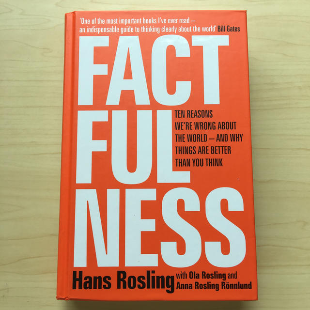 FACTFULNESS(H) エンタメ/ホビーの本(洋書)の商品写真