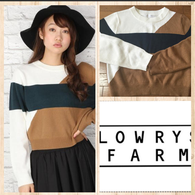 LOWRYS FARM(ローリーズファーム)のカラーブロックプルオーバー メンズのトップス(ニット/セーター)の商品写真