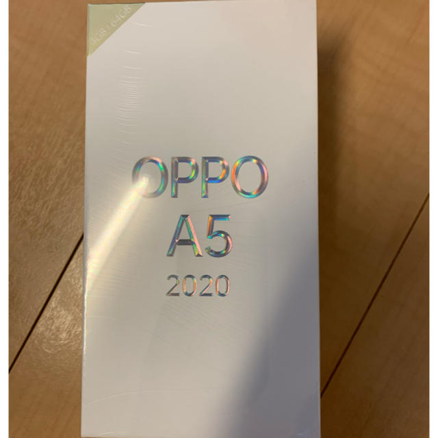 新品未開封　oppo a5 2020 ブルー