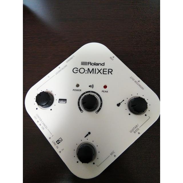 ROLAND GO:MIXER（ローランド　ゴー　ミキサー）