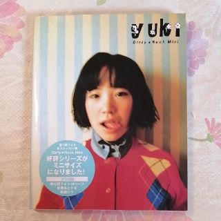 Ｇｉｒｌｙ・ｒｏｃｋ　ｍｉｎｉ Ｙｕｋｉ(アート/エンタメ)