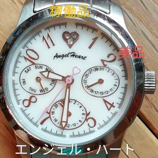 エンジェルハート(Angel Heart)のラ54.　美品　稼働品　　エンジェル・ハート　　デイ・デイト(腕時計)