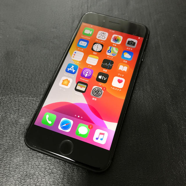 アップル iphone 8 64gb アップル iphone 8 64gb
