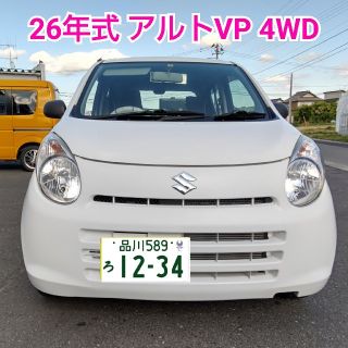 岩手より☆4駆☆車検取立て☆26年式アルトバン4WD☆高年式☆低走行☆税金安い