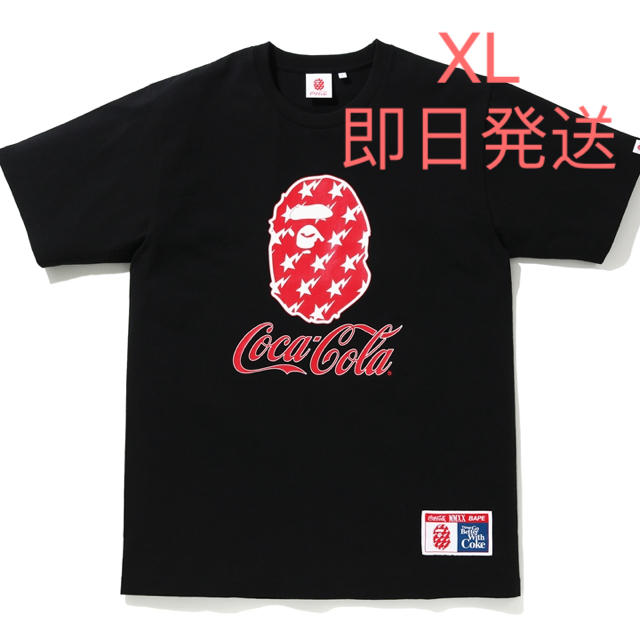 COCA COLA TEE