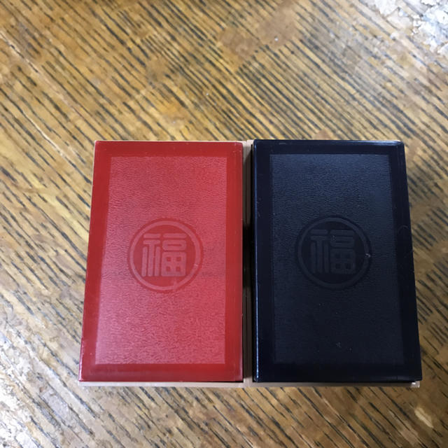 任天堂 新品 花札 大統領 赤黒 昭和ビンテージの通販 By ジャッキー S Shop ニンテンドウならラクマ 任天堂 新品 花札 大統領 赤黒 昭和ビンテージの通販 By ジャッキー S Shop ニンテンドウならラクマ