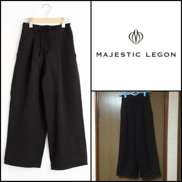 MAJESTIC LEGON(マジェスティックレゴン)の編み上げワイドパンツ レディースのパンツ(その他)の商品写真