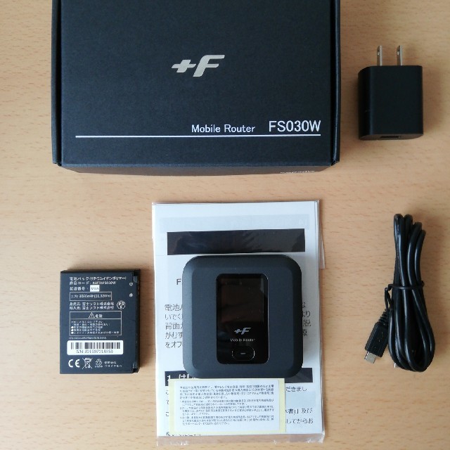 モバイルルーター　FS030W fujisoft