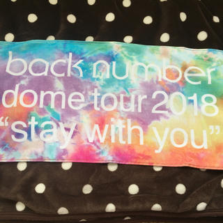 バックナンバー(BACK NUMBER)のback number ドームツアー2018 ロゴタオル　タイダイ(国内アーティスト)