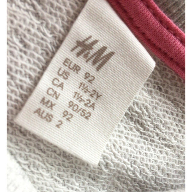 H&M(エイチアンドエム)のH&M   新品長袖！90cm キッズ/ベビー/マタニティのキッズ服女の子用(90cm~)(Tシャツ/カットソー)の商品写真