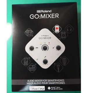 ローランド(Roland)のRoland GO:MIXER オーディオインターフェースミキサー 新品未開封(ミキサー)