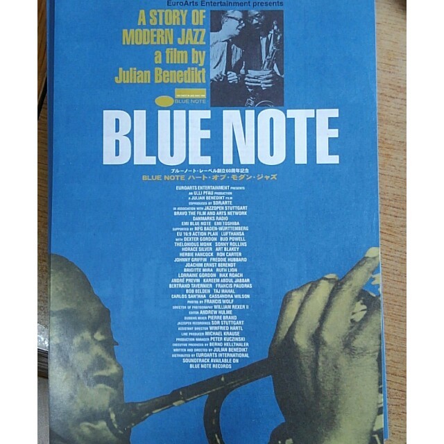 「BLUE NOTE ハート・オブ・モダン・ジャズ」映画チラシ エンタメ/ホビーのコレクション(印刷物)の商品写真