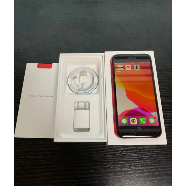 スマホ/家電/カメラiPhone8 Product Red 64GB SIMフリー