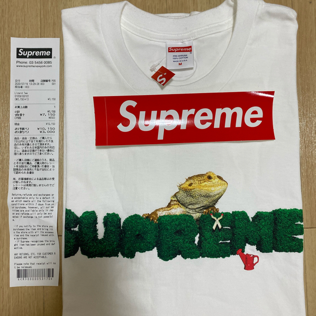 supreme Lizard tee white M