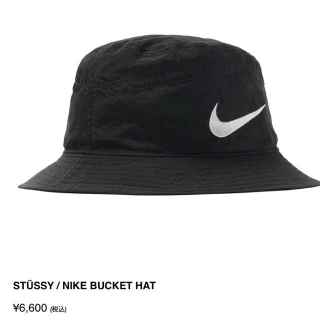 Stussy×Nike Bucket Hat L/XL
