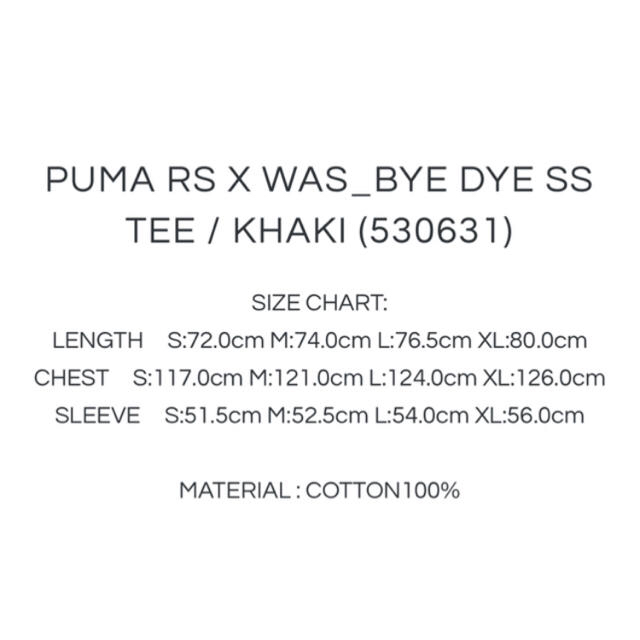 WIND AND SEA × PUMA コラボTシャツ 3