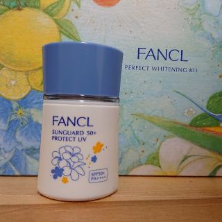 ファンケル(FANCL)のファンケル 日焼け止め ホワイトニング サンガード50+(日焼け止め/サンオイル)