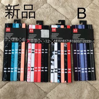 アンダーアーマー(UNDER ARMOUR)の新品未使用　アンダーアーマー  ヘッドバンド　ヘアバンド　B(その他)