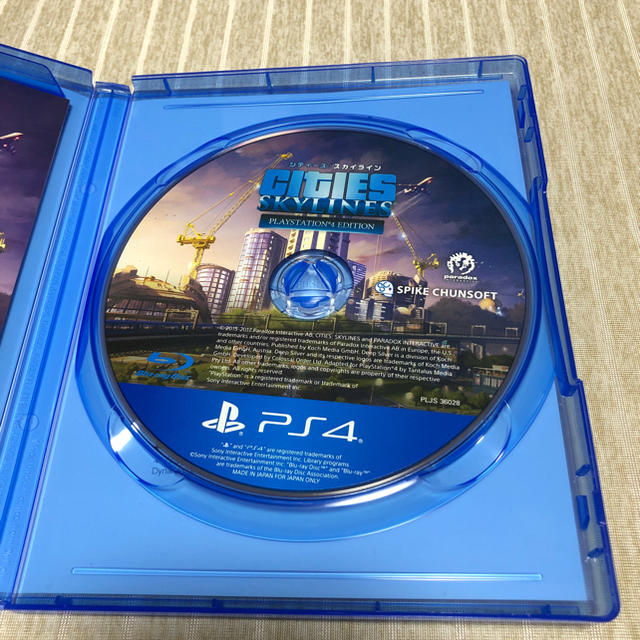 PlayStation4(プレイステーション4)のシティーズスカイライン PlayStation 4 Edition PS4 エンタメ/ホビーのゲームソフト/ゲーム機本体(家庭用ゲームソフト)の商品写真