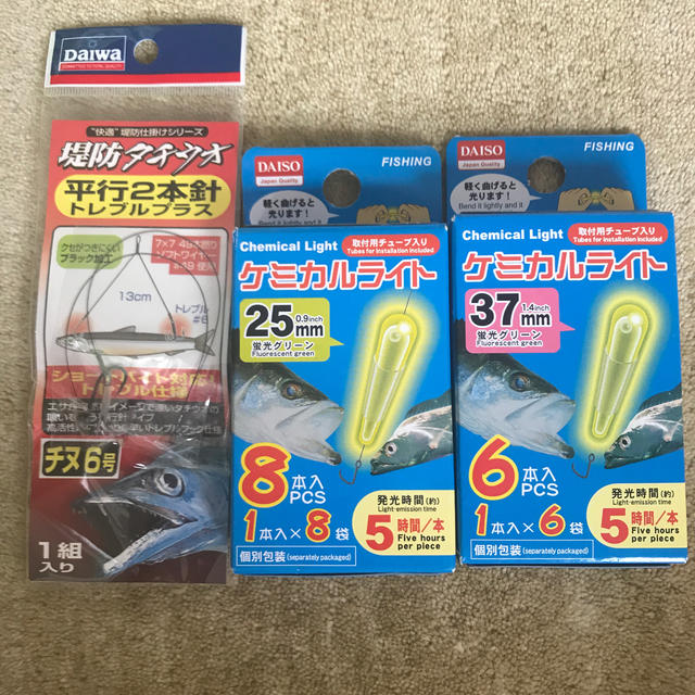 DAIWA(ダイワ)のDaiwa 堤防タチウオ　平行2本針　トレブルプラス　 スポーツ/アウトドアのフィッシング(その他)の商品写真