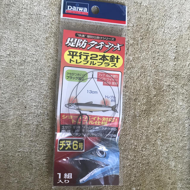 DAIWA(ダイワ)のDaiwa 堤防タチウオ　平行2本針　トレブルプラス　 スポーツ/アウトドアのフィッシング(その他)の商品写真