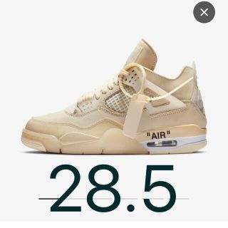 ナイキ(NIKE)のNIKE AIR JORDAN4 Off-White レトロSP 28.5㎝(スニーカー)