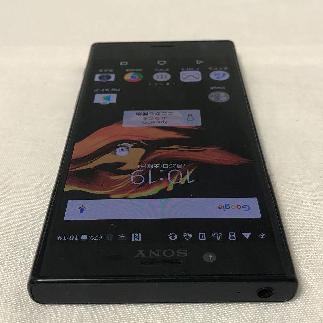 SIMロック解除 Xperia X Compact SO-02J 送料込