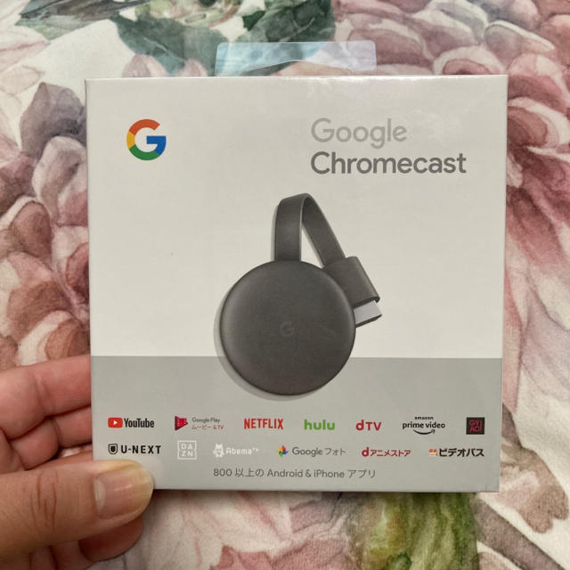 Google Chromecast クロームキャスト 新品未使用