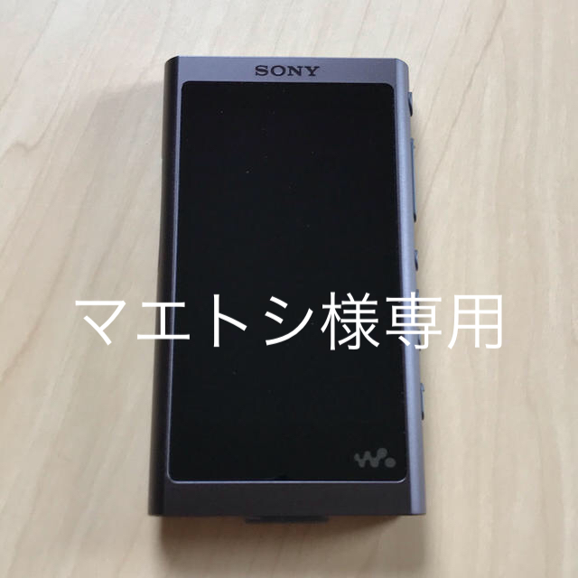 値下げします‼︎ SONY ウォークマン Aシリーズ NW-A16(B)