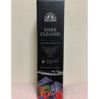 未開封　ダーククレンズ　酵素ドリンク(ダイエット食品)