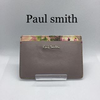 ポールスミス(Paul Smith)の⭐️超特価⭐️ポールスミス  定期入れ(名刺入れ/定期入れ)