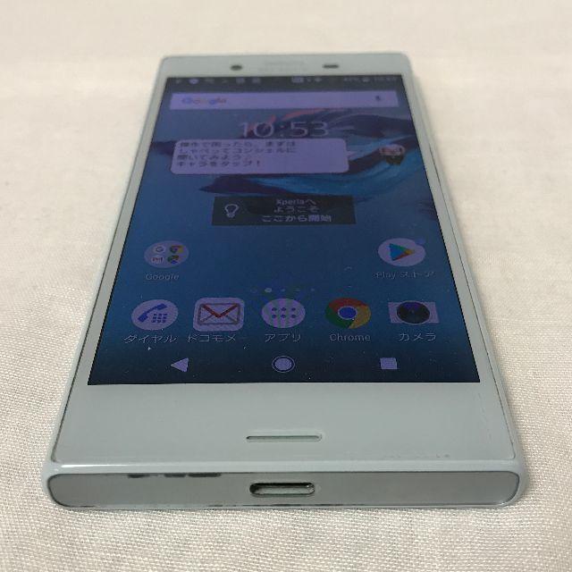 IMロック解除 Xperia X Compact SO-02J 送料込