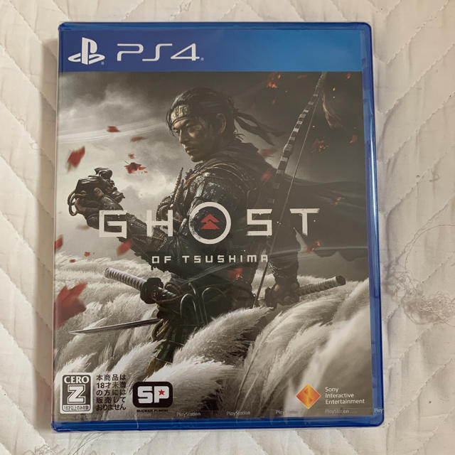 新品、未開封！　GHOST OF TSUSHIMA