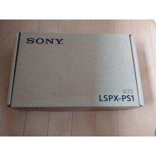 ソニー(SONY)のソニー　ポータブル超短焦点プロジェクター専用スタンド　LSPX-PS1(プロジェクター)