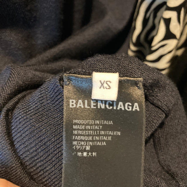 Balenciaga(バレンシアガ)の るるちゃんさん　ニット　Tシャツセット メンズのトップス(ニット/セーター)の商品写真