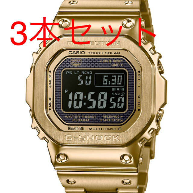 カシオ Ｇショック G-SHOCK GMW-B5000GD-9JF