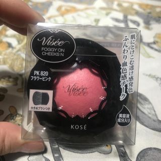 ヴィセ(VISEE)の【なこ様専用】ヴィセリシェ　フォギーオンチークス　N PK820(チーク)