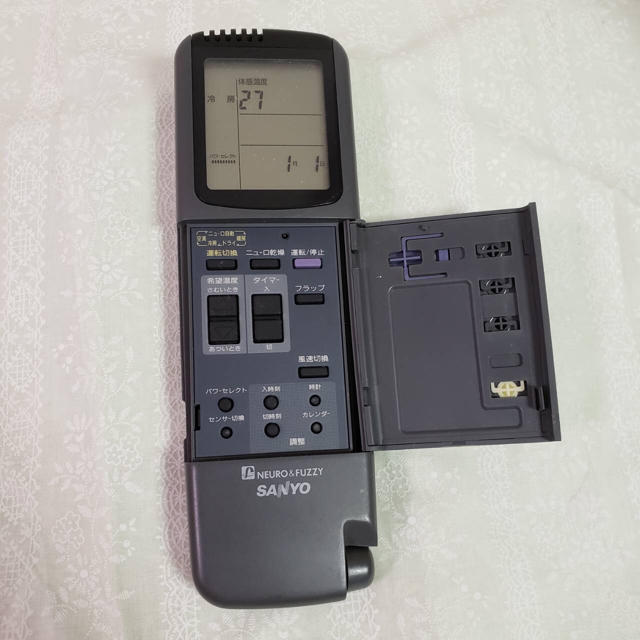 SANYO(サンヨー)のSANYO エアコン リモコン スマホ/家電/カメラの冷暖房/空調(エアコン)の商品写真